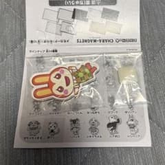 どうぶつの森　キャラマグネッツ　リリアンのサムネイル