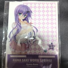 玖音綾乃 アクリルスタンド 花咲ワークスプリング - メルカリ