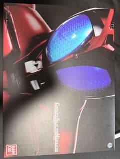 【のどり〜様専用】 CSMカブトゼクター仮面ライダーカブトのサムネイル