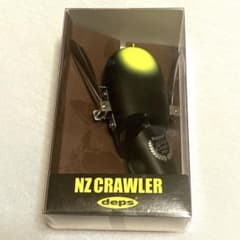 ザウルス バルサ50 シャットOr (入手困難品) | Shop at Mercari from
