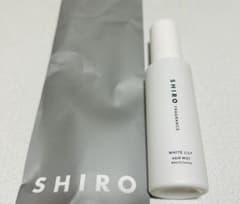 SHIRO ヘアミスト ホワイトリリー 80mLのサムネイル