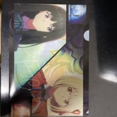 リコリスクリアファイルのサムネイル