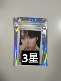 JO1 tima 限定 QQ music トレカ 河野純喜 3星 - メルカリ