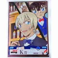匿名配送┊名探偵コナン セガ ラッキーくじ K賞 クリアファイルセット
