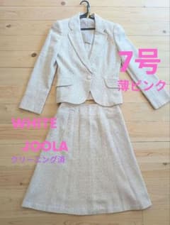 【クリーニング済】春桜色　WHITE JOOLA ツイードスーツ 入園式　入学式のサムネイル