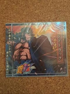 番長ZERO　サウンドトラック(未開封)のサムネイル