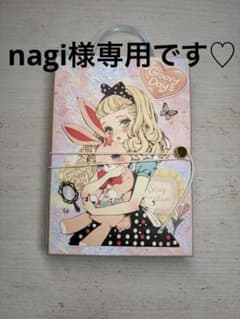 ミニおすそ分けファイル161.三つ折りファイル付き♡のサムネイル