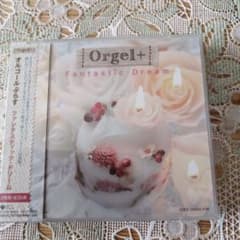オルゴールぷらす(Orgel+) ファンタスティック・ドリームのサムネイル