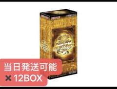 LIMITED PACK GX ラーイエロー 12BOXのサムネイル
