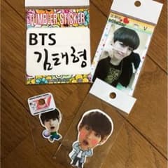 BTS テテ 防弾少年団 V ステッカーセットのサムネイル