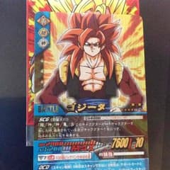 ゴジータ ドラゴンボールZ2のサムネイル