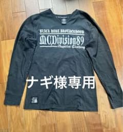 MCD 長袖シャツのサムネイル