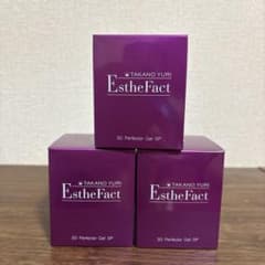 たかの友梨 エステファクト 3DパーフェクタージェルSP 50g 3個セットのサムネイル
