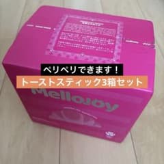 【新品・未開封】メロジョイ トーストスティック 3箱セットのサムネイル