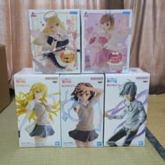 とある科学の超電磁砲 禁書目録 フィギュアセット