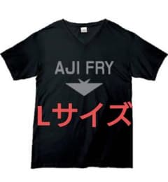 僕のヒーローアカデミア ヒロアカ AJI FRY Tシャツ Lサイズ 爆豪勝己 僕のヒーローアカデミア 爆豪勝己 Tシャツ AJI FRY ヒロアカ