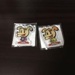 キーホルダーのサムネイル