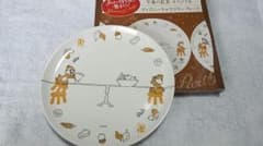 ちで様専用♪のサムネイル