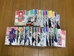 東京リベンジャーズ 27巻　28巻おまけのサムネイル