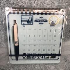 最終値下げ【新品】2026年カレンダー eric スクリブルカレンダーのサムネイル