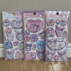 ウォーターシール 3枚 セット クロミ サンリオ 正規品 シャカシャカ 水シール