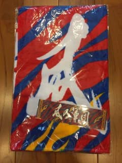 湘南乃風 2016 軍団伝説 名古屋タオルのサムネイル