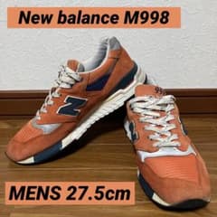 New balance M998 オレンジ　27.5cmのサムネイル