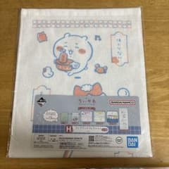 치이카와 이치 반 쿠지 치이카와노유 H상 패브릭 컬렉션 롱타월