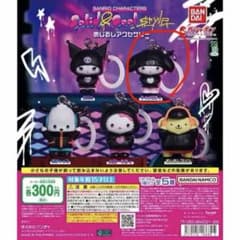 サンリオキャラクターズ ソリッド＆クール めじるしアクセサリー マイメロディのサムネイル