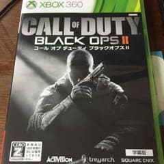 Bo2のサムネイル
