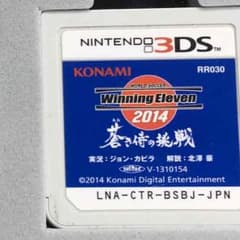 キキララ様専用のサムネイル