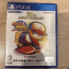 PS4 パワフルプロ野球2024-2025のサムネイル