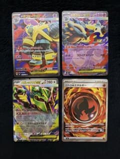 ポケモンカード メガゴルーグex メガレックウザex ニトロエネルギーセットのサムネイル