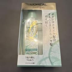 そふも様 リクエスト 2点 まとめ商品のサムネイル