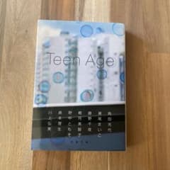 Teen Ageのサムネイル