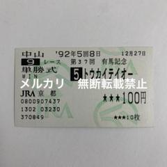 m23186981364_1.jpg?1752765018