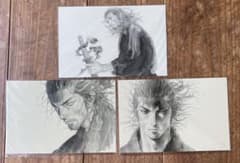 井上雄彦　最後のマンガ展　ポストカード　バガボンドのサムネイル