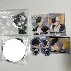 五黒様 リクエスト 2点 まとめ商品のサムネイル