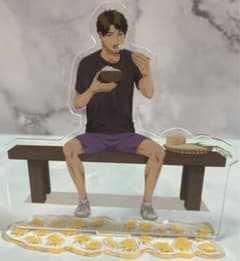 ハイキュー!! 一番くじ 米を食べろ 肉を食べろ 牛島若利　アクリルスタンド 牛島若利 L賞 アクリルスタンド 一番くじ ハイキュー!!～米を