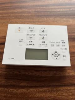 TOTO 温水洗浄便座リモコン　D47728ZRのサムネイル