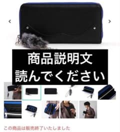 ディミトリ（5年後） モデル 長財布 ファイアーエムブレム 風花雪月 FE