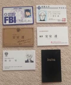 コナン　名刺 名探偵コナン 名刺 4種の通販 by がーどまん｜ラクマ