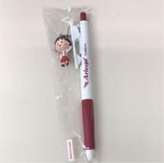 製薬会社ボールペン ちびまる子ちゃんのサムネイル