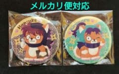 忍たま乱太郎 どうぶつフォーゼ 缶バッジ 土井半助 摂津きり丸のサムネイル