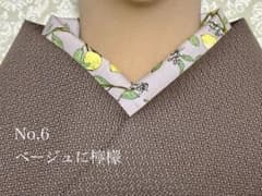 user_4912a888様 リクエスト 5点 まとめ商品のサムネイル