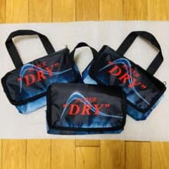 アサヒ スーパードライ 保冷バッグ 3個セット SUPERDRYのサムネイル