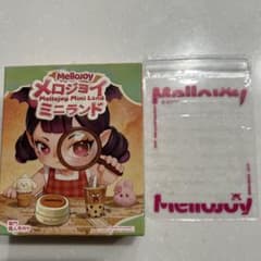 在庫僅か　未開封　メロジョイ　ミニランドのサムネイル