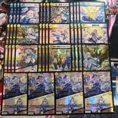 メルカリ便 リゼヘルエスタ デッキ 4コン 計40枚 ロイヤルパニッシャー