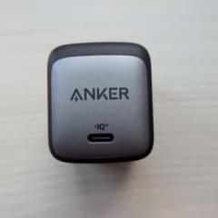 【即決OK】ANKER Nano II 65W充電器のサムネイル