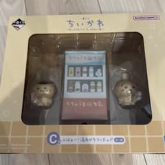 치이카와 이치 반 쿠지 C상 피규어